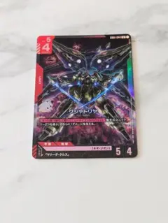 クシャトリヤ　LR　ガンダムカードゲーム　即購入OK