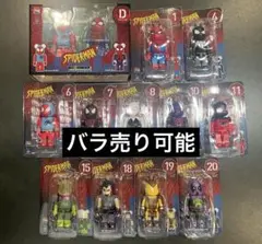Item thumbnail for item df1515a6-4527-427d-ac18-9113e3f2e9c3