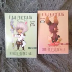 【新品未開封】2個セット ファイナルファンタジー XIV ヤシュトラ イフリート