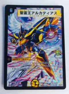 ほのほの_断捨離中様 リクエスト 4点 まとめ商品
