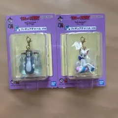 トムとジェリー 一番くじ　F賞　フィギュアチャーム　2個セット