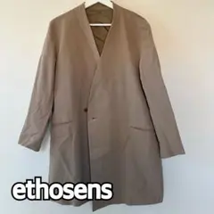 Item thumbnail for item dc7d3ccc-7e51-4b12-82d9-f867f684a3c1