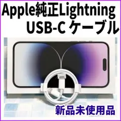 Item thumbnail for item ef741cb7-51bd-49ee-b636-5555ba25b0c2