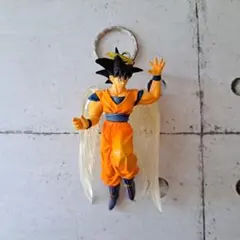 ドラゴンボール　孫悟空　ハイクオリティキーホルダー