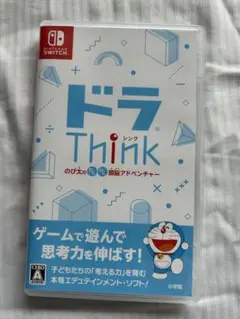Item thumbnail for item d180cd1b-f185-4c1e-932e-992d0dd8ee0e