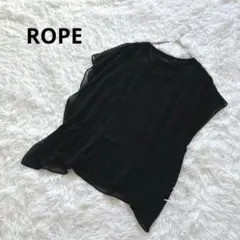 【ロペ】半袖シアーブラウス　ブラック　ジュン　M　透け感　涼しい　プリーツ風