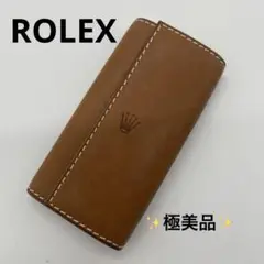 トラボン　新品近いROLEXグリーンレザーキーケース 楽天市場】高評価☆4.42 カーボンレザー 本革 MURA 公式 キー
