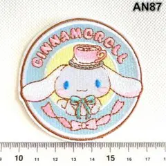 AN87 シナモロール　サンリオ　シール接着　総刺繍ワッペン　パッチ