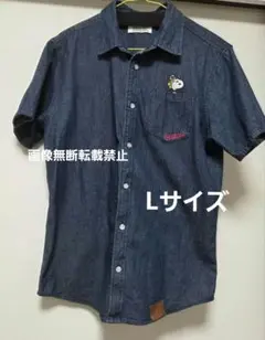 スヌーピー　半袖　デニム　シャツ　ブラウス　ピーナッツ　デニムシャツ　ポロシャツ