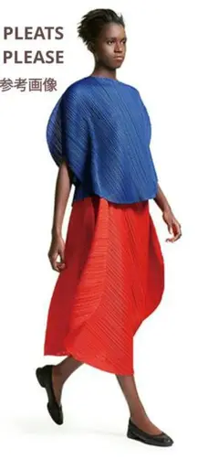 PLEATS PLEASE　ハイウエスト クロップド 立体ボリュームパンツ
