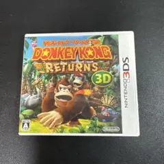 3DS ドンキーコング リターンズ 3D