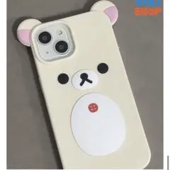 【新品未使用】コリラックマiPhone用シリコンケース13.14.15