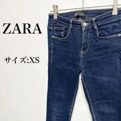 ZARA ザラ　XS ジーンズ ジーパン デニム 青 スマート　シンプル　年中