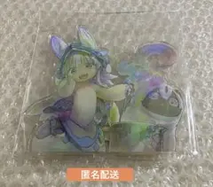 メイドインアビス　ナナチ　アクリルスタンド