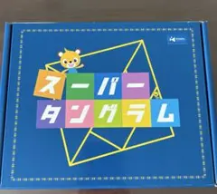☆値下げ☆→イクウェル すくすくドリル うさぎ6〜10 - メルカリ