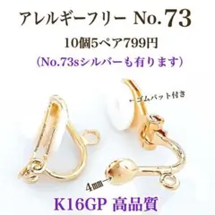 Item thumbnail for item 307d953c-8cd9-4f14-9452-ed3abcdfcc0c