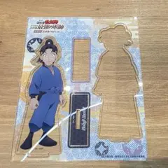 忍たま乱太郎　最強の軍師　体験展　アクリルスタンド　若王寺勘兵衛