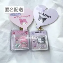 ミニチュアパッケージチャーム マイメロ クロミ サンリオ ストラップ ピンク