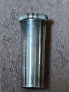 Item thumbnail for item c09720b3-0c57-45d8-892c-94814f9cd8b5