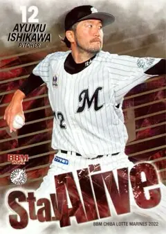 Item thumbnail for item 9cbcb535-2b0a-4c48-a446-85a56e14dd28