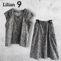 Lilian 花柄 スカートセットアップ グレー ノースリーブ フレアスカート
