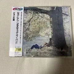 tig☆中古レコード ジョン・レノンの魂に触れる ジョン・レノン/ジョンの魂 - メルカリ