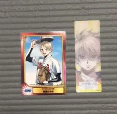 ダイヤモンドの功罪　アニメイト　scf 綾瀬川　ナツコミ