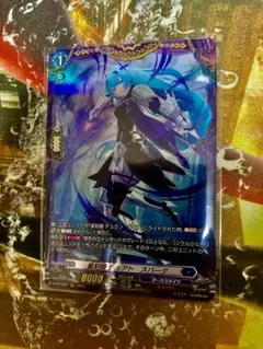 2025年最新】星刻姫 シュアト=スパーダの人気アイテム - メルカリ