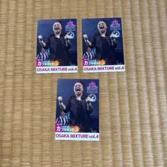 カブキ・キッド　プロレスカード3枚セット