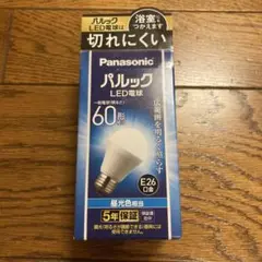 新品⭐️Panasonic LED電球 LDA7D-G/K6 E26 60W