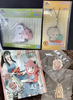 スパイファミリー　メタルコレクション　一番くじストラップ　まとめ売り