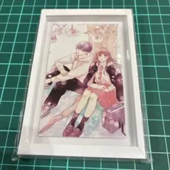 ひかえめに言ってもこれは愛 マグネット