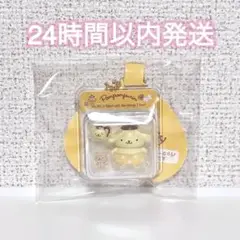サンリオ ポムポムプリン ミニチュアパッケージチャーム