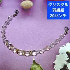 Item thumbnail for item 488b0080-b97b-4bd8-933d-056f2672fdf0