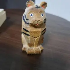 虎の木彫り　干支飾り