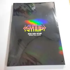 キスマイパンフレットキンプリ キンプリ☆セブンイレブンクリスマス☆カタログチラシ