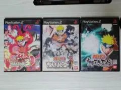 【ps2】NARUTO -ナルト- PS2ソフト 3本セット（送料込み）