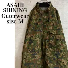 ASAHI SHINING アウター　ジャンバー カモフラ柄 サイズM　スポーツ