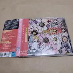 MAROON5 マルーン 5　JORDI　ジョーディ　日本盤