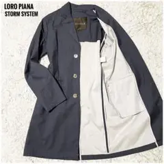 極美品⭐️マッキントッシュ ロング丈 チェスターコート グレー 38サイズ