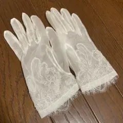 ウェディンググローブ ショートグローブ