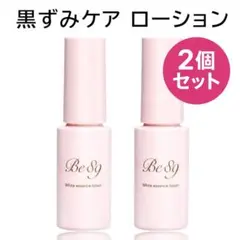 Item thumbnail for item 0b029d88-376b-4a83-9798-cd8f1c75ed03