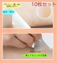 Item thumbnail for item eeb9f833-725f-4963-be33-272d2704a9e0