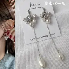 Item thumbnail for item 12d69239-d823-43a8-9419-f137c3eefbb0