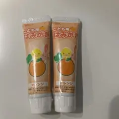 ジーシー　子供用はみがき　オレンジ　40g ２本
