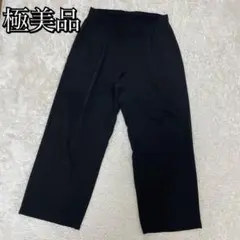 美品　速乾　スーパーストレッチ　メンズ　スラックス　イージーパンツ　ワイドパンツ