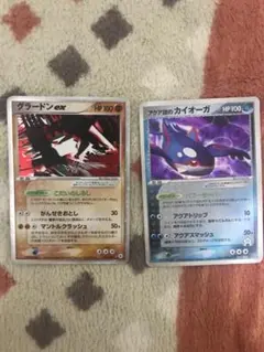 グラードンex ☆ 第4弾拡張パック とかれた封印 056/083 - メルカリ