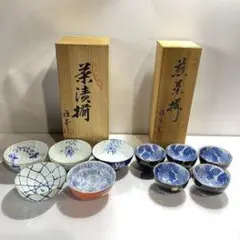 セット