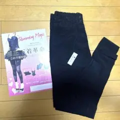 Item thumbnail for item bfed5097-5886-4302-8909-1a6cede1ca70