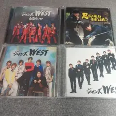 ジャニーズWEST　ええじゃないか　4枚セット